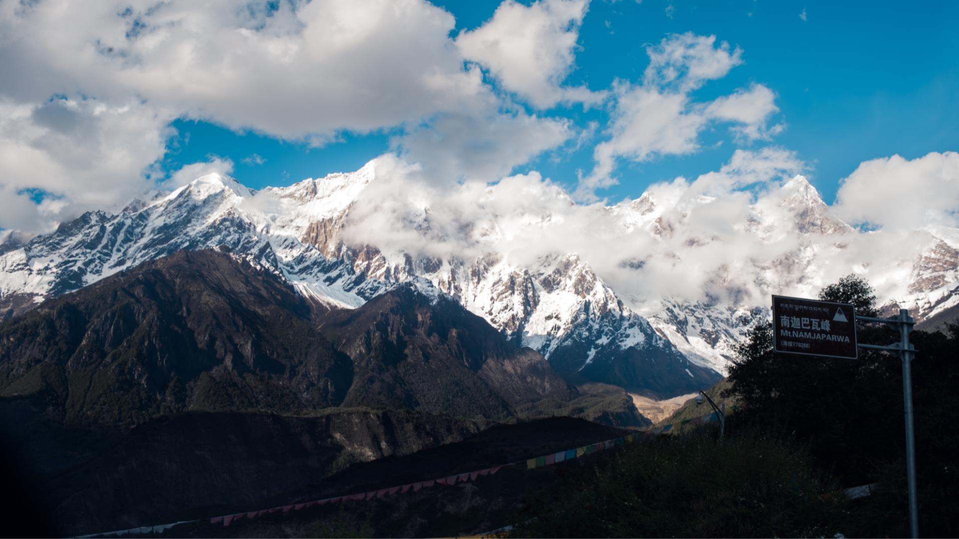 Scenery from the Upper Gorge
