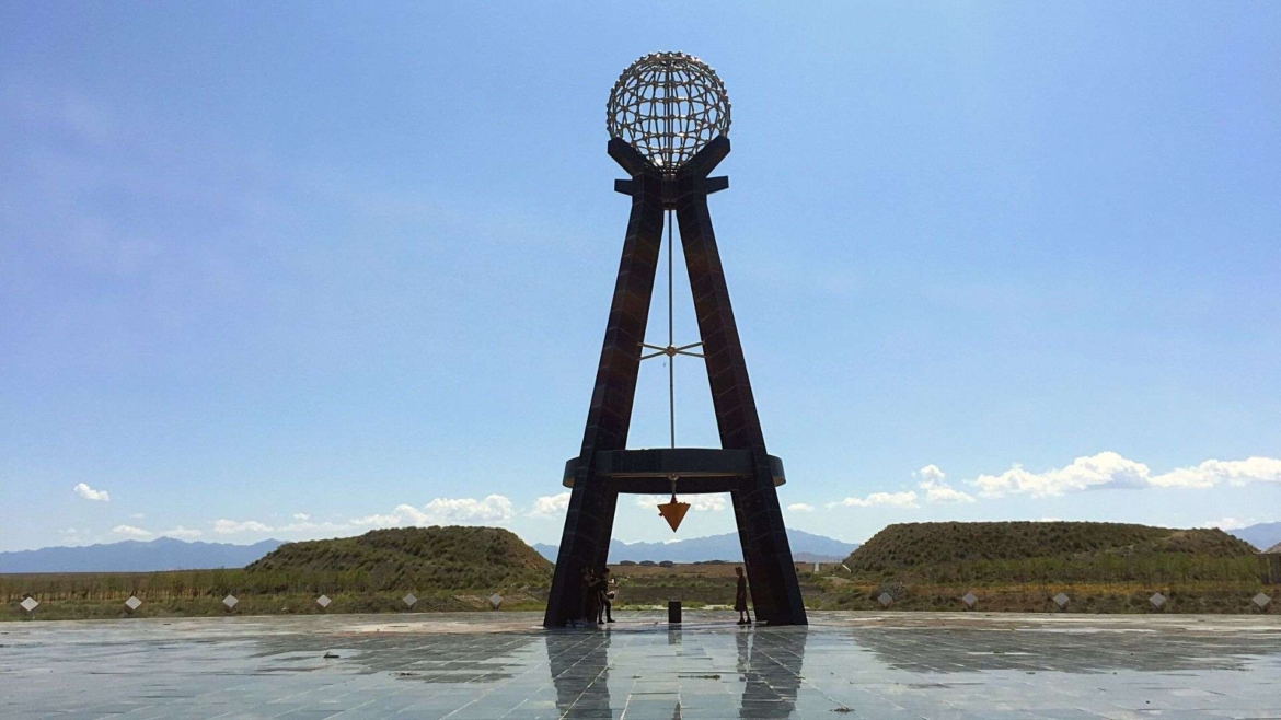 The geographical center of Asia