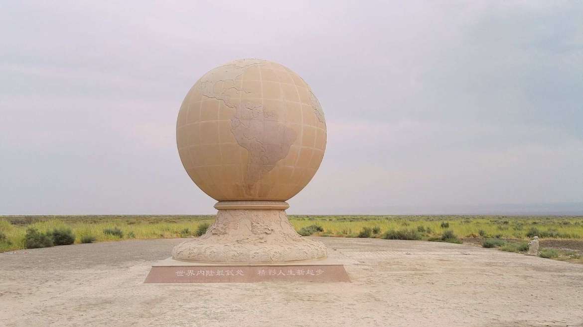 Travel in Turpan- On the bottom of the Turpan Depression at Aiding Lake