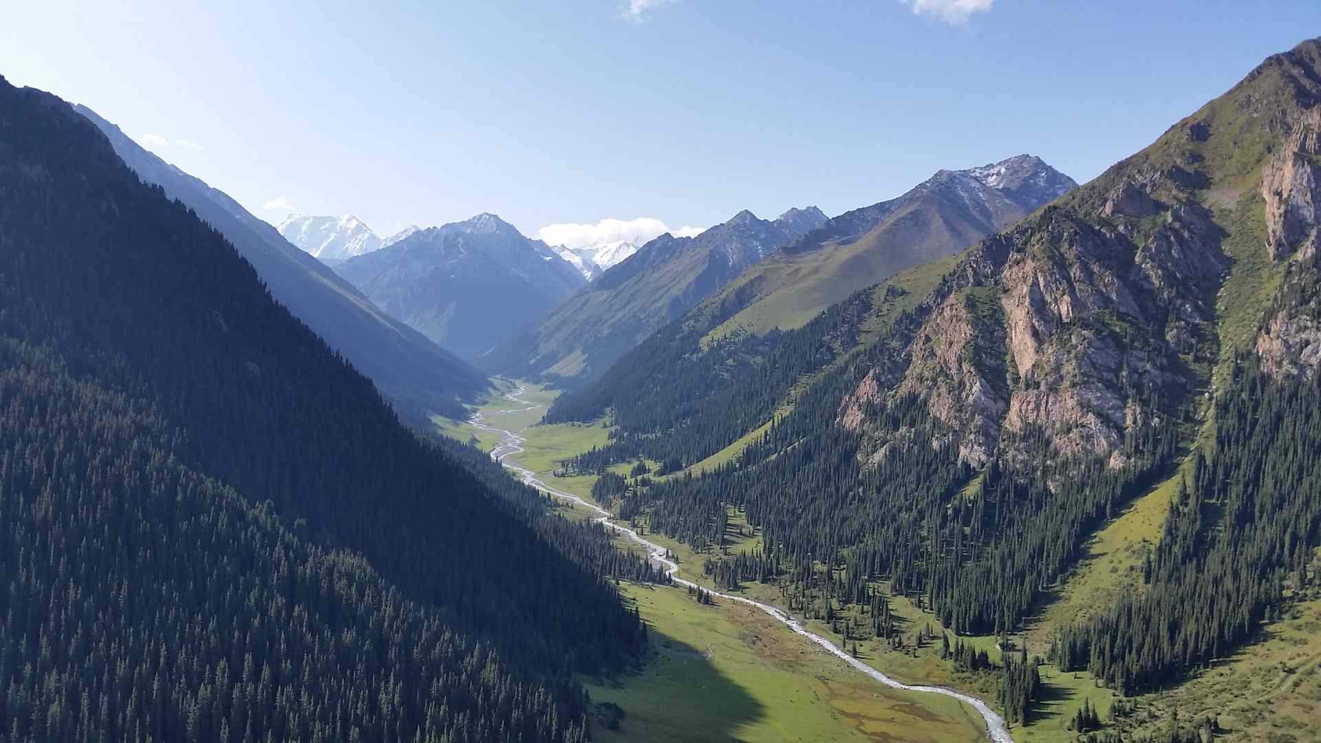 Arashan Valley from above