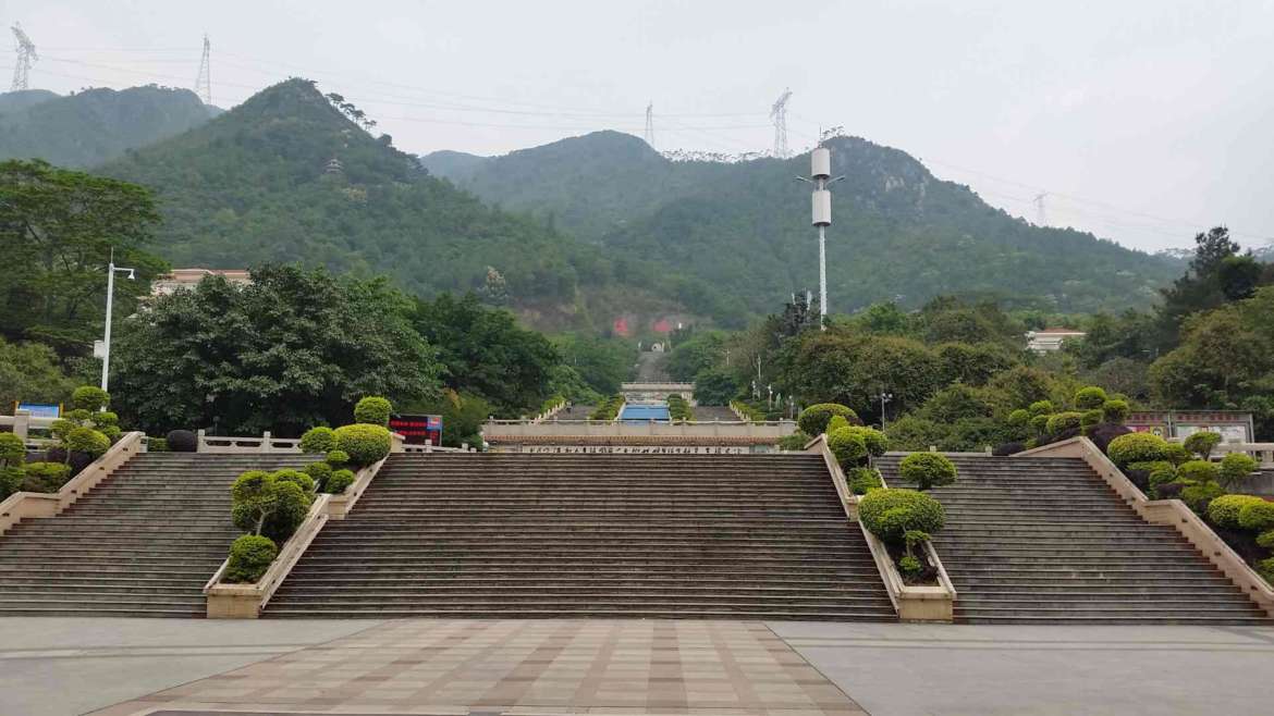 Hundred Steps park, north of Qingxin, Qingyuan