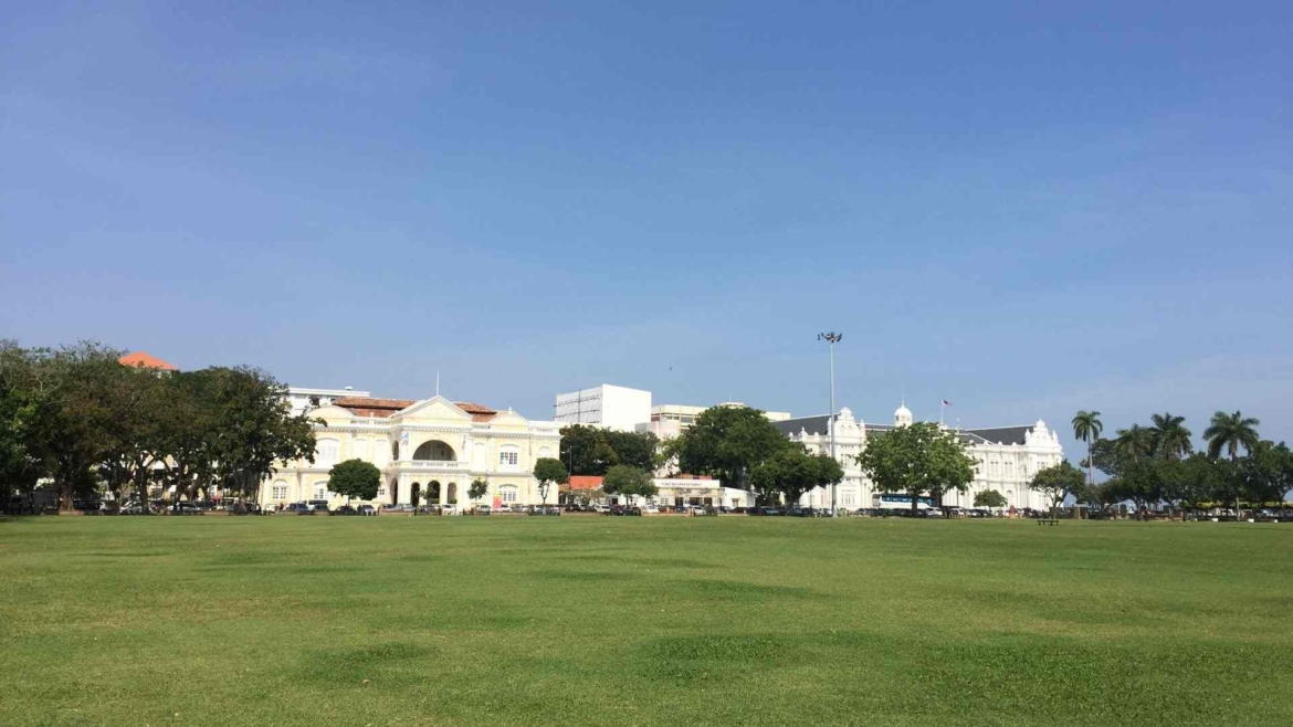 The Esplanade- the craddle of Georgetown