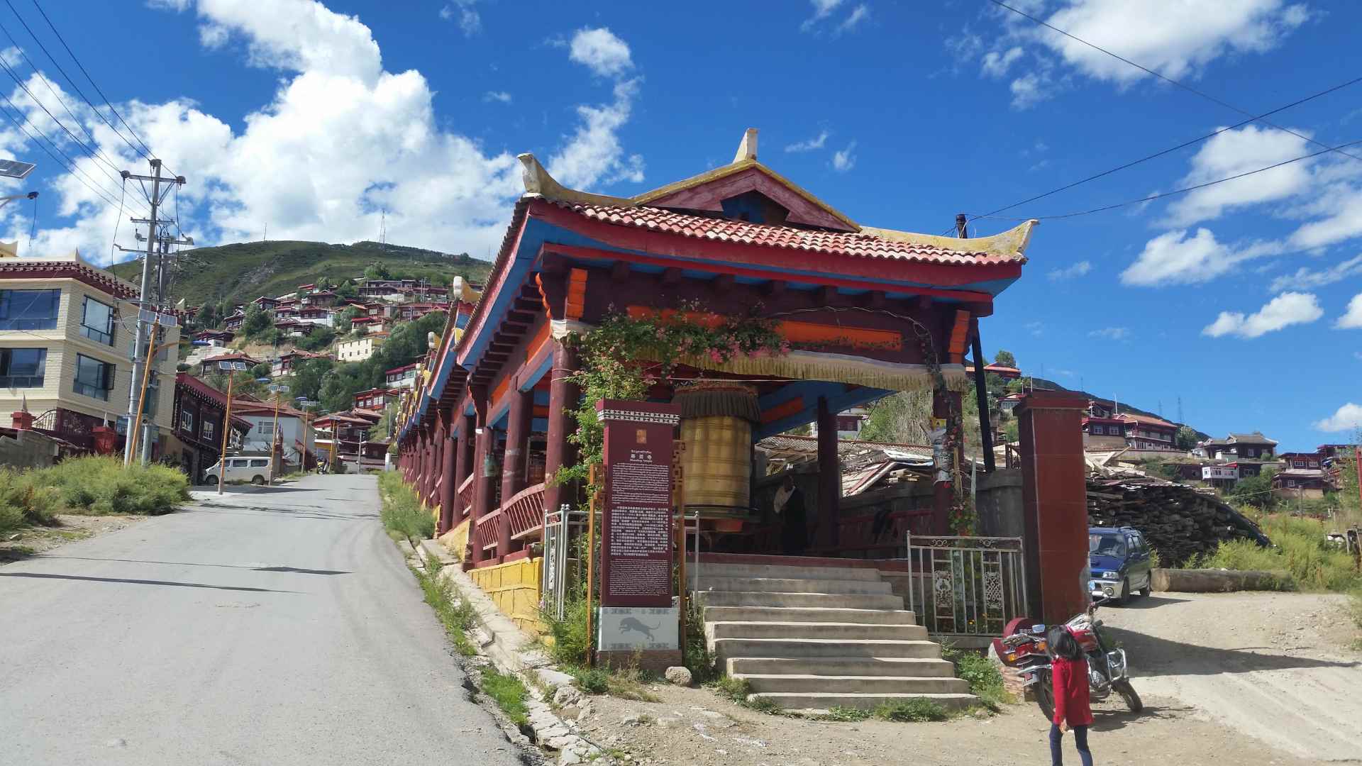 Drango/Luhuo, Shouling monastery