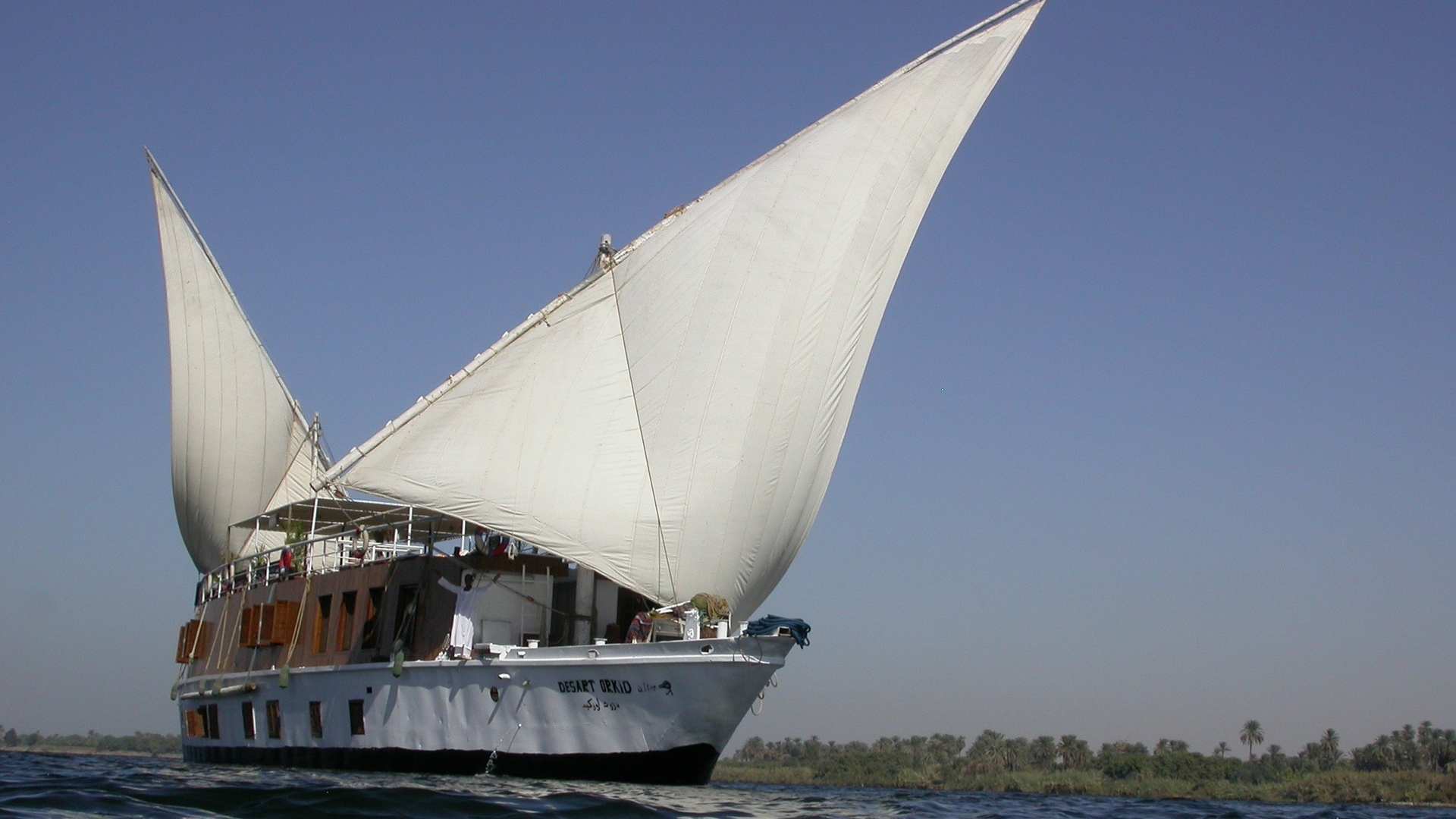 Cruise on the Nile