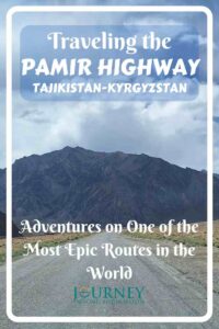 This is an essential guide about the Pamir Highway, one of the most epic routes on the Earth, with description and useful tips.