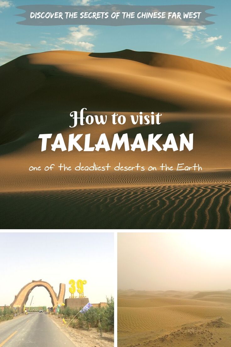 Taklamakan is the second largest dune desert on the Earth, located in Xinjiang, China. Learn how to visit Taklamakan Desert and get an amazing experience from this challenging place!