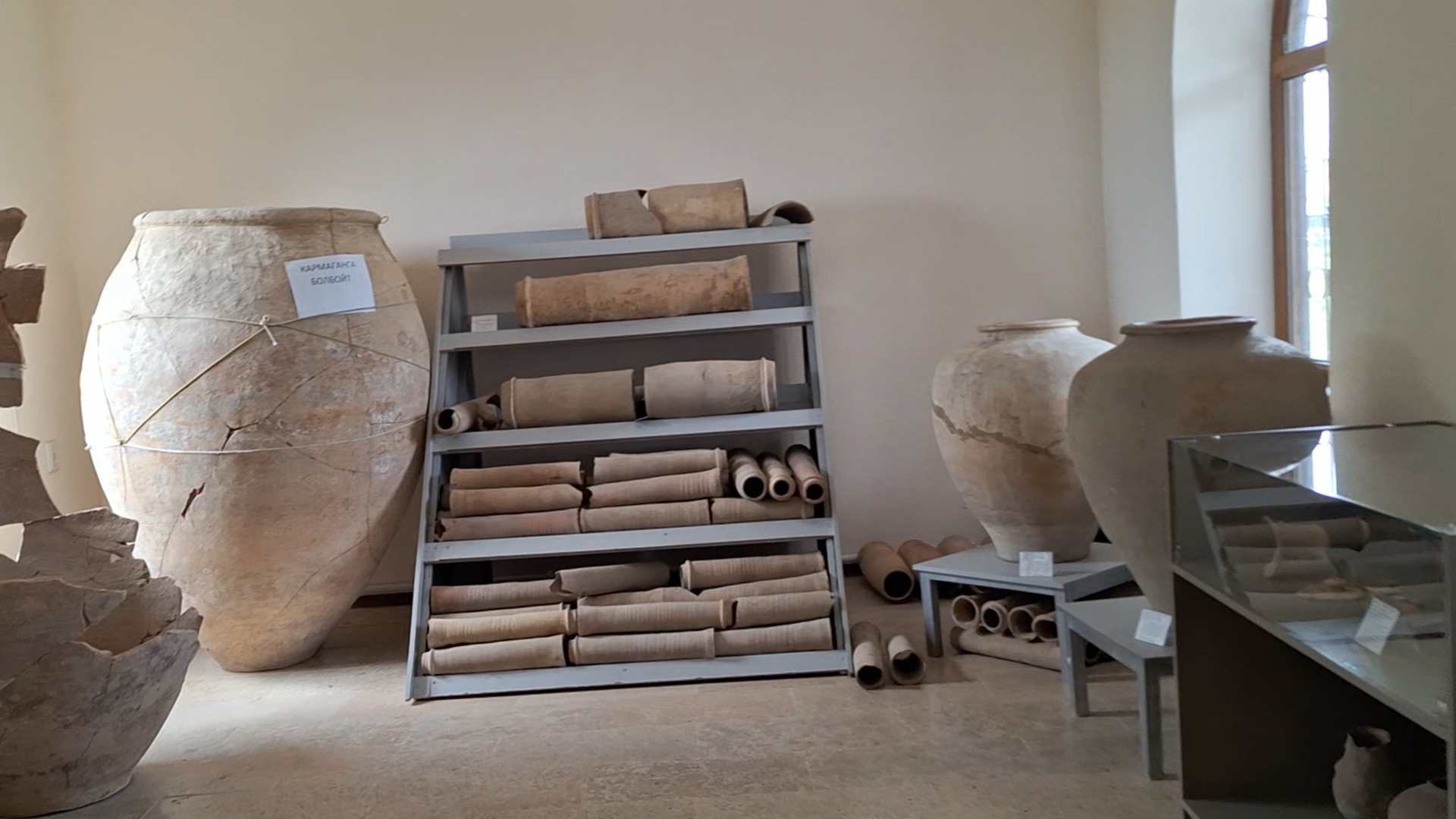 Artifacts in the museum of Uzgen Minaret