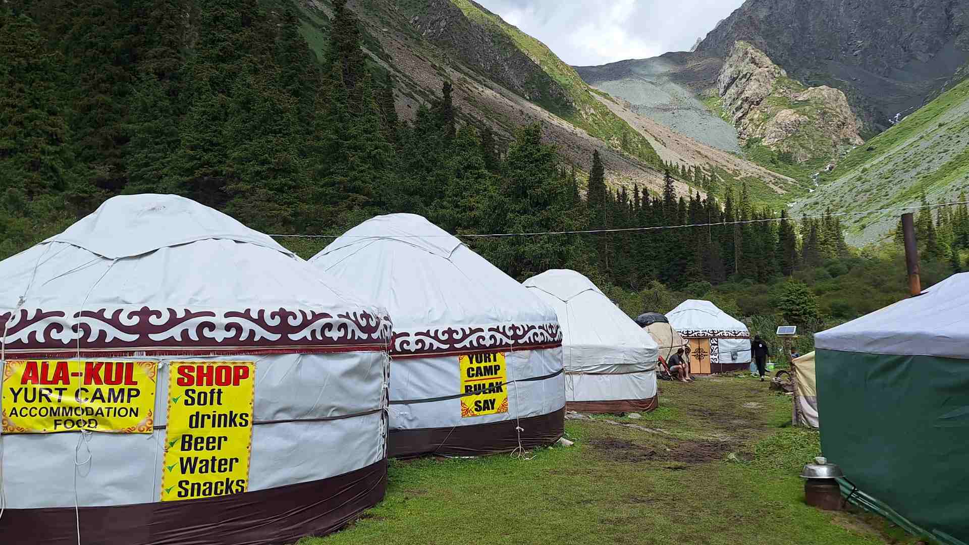 Yurt camp on Ala-Kol trek