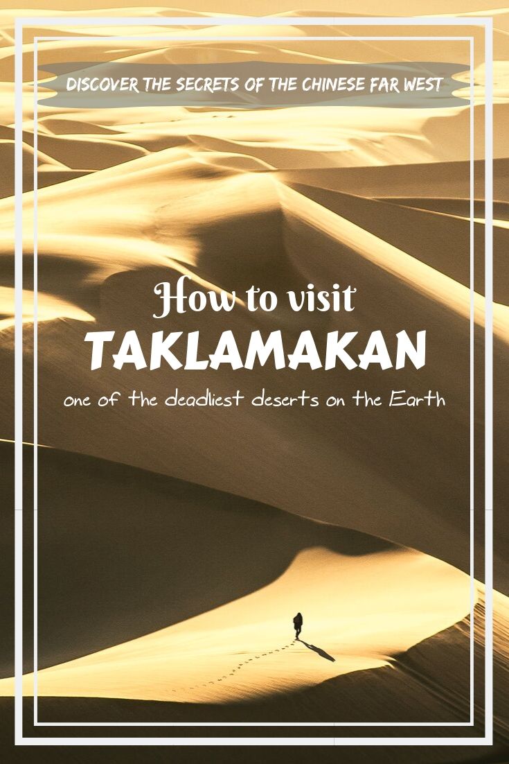 Taklamakan is the second largest dune desert on the Earth, located in Xinjiang, China. Learn how to visit Taklamakan Desert and get an amazing experience from this challenging place!