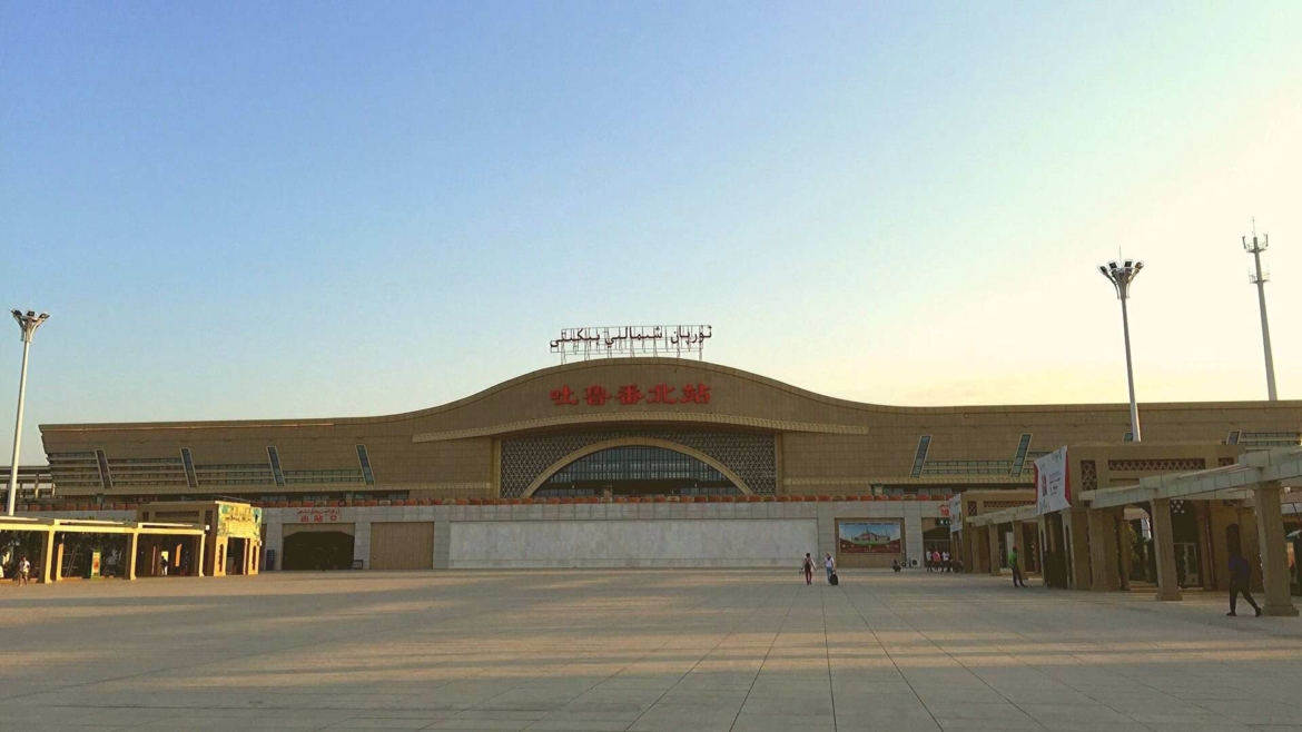 Xinjiang travel regulations- Turpan North Railway Station