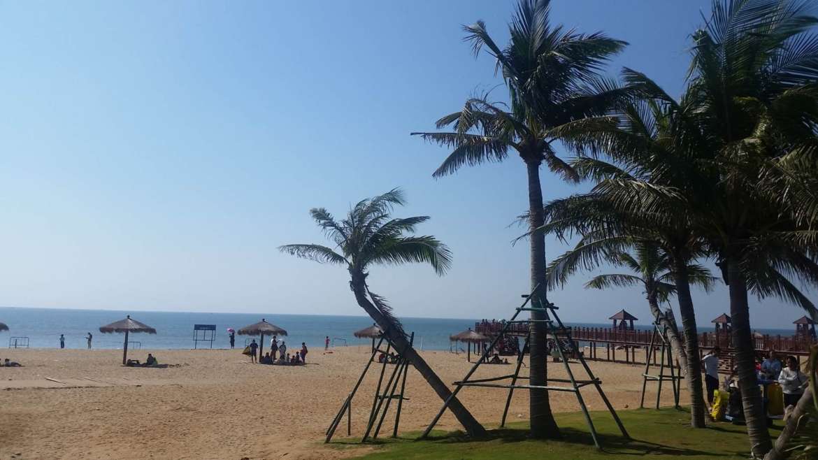 Explore South China! Moon Bay in Yangjiang