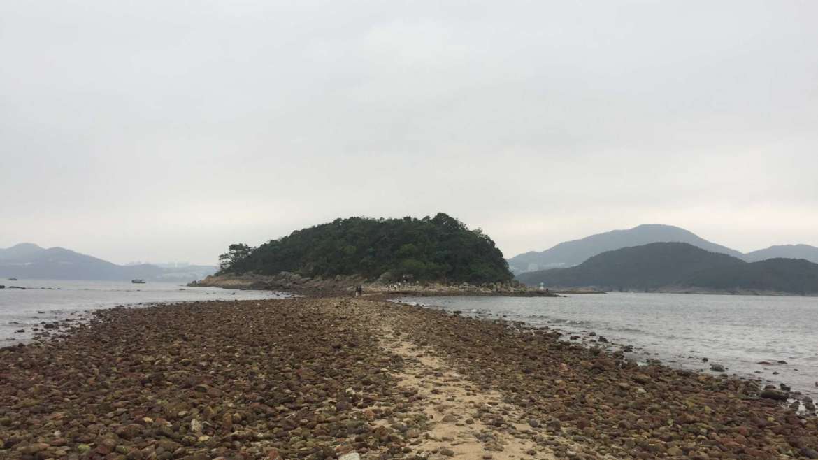 The sandbar connecting Sharp Island with Kiu Tau Island, Sai Kung, Hong Kong