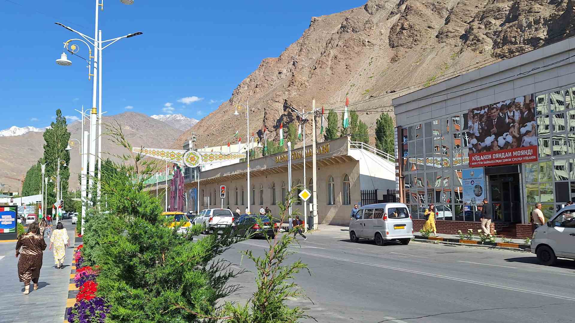 Around the streets of Khorog