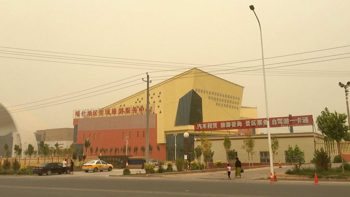 Travel on the Karakoram Highway in Xinjiang, China- the Travel Center in Kashgar