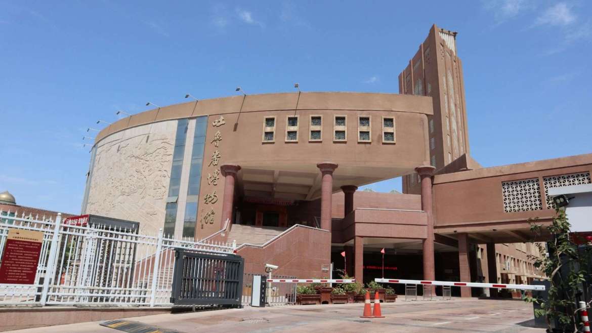 Travel in Turpan- Turpan Museum