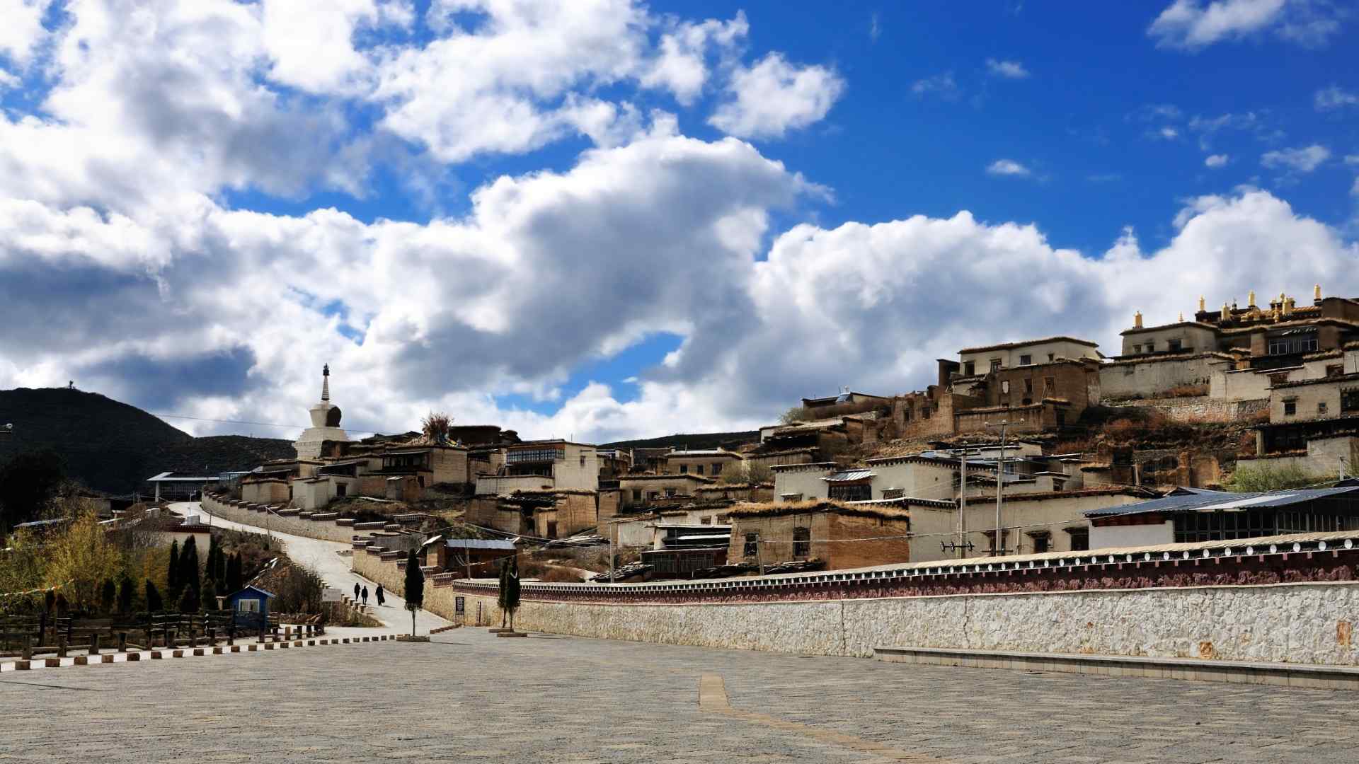 A Tibetan town