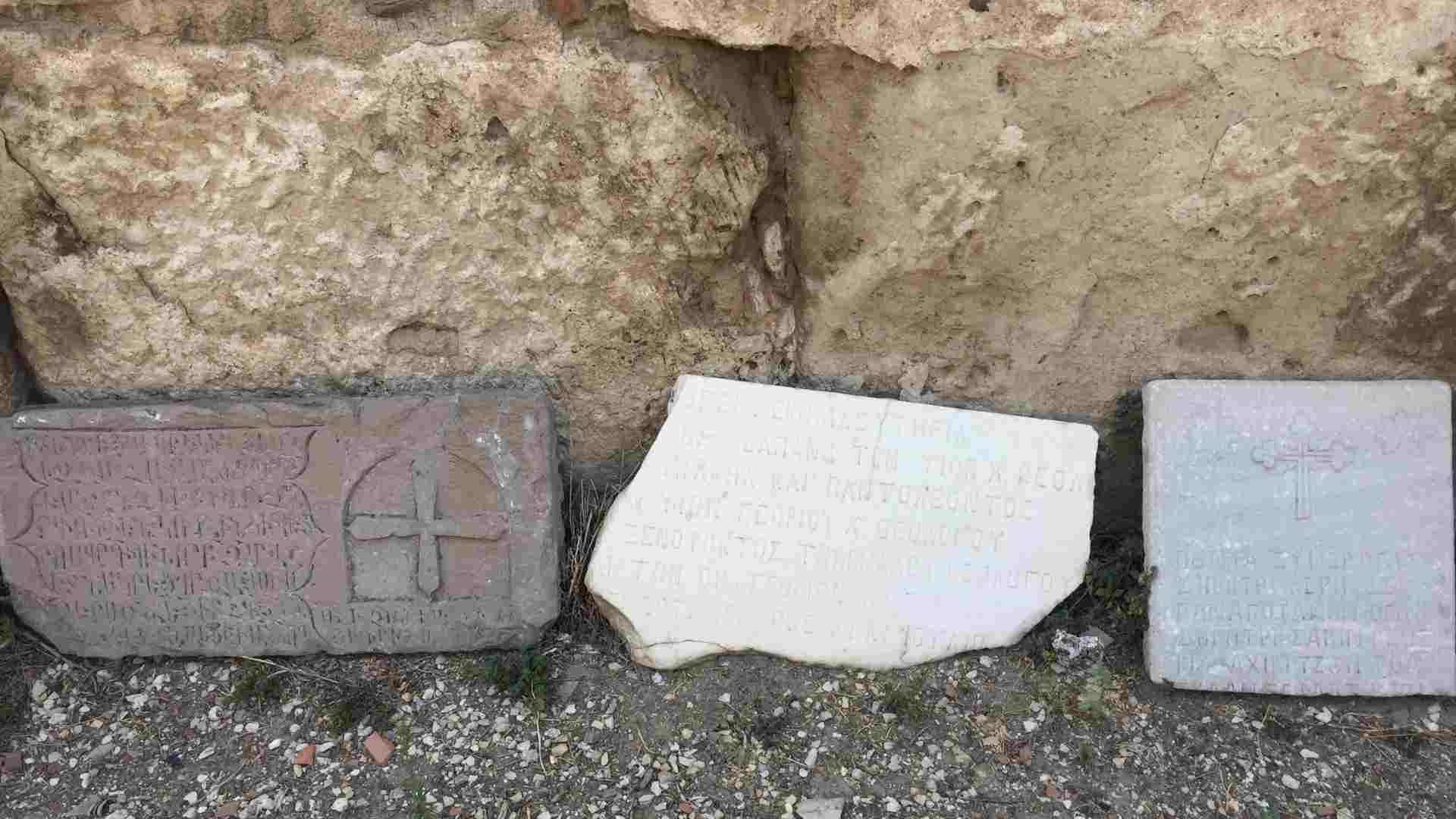 Remains from the Church of Philadelphia