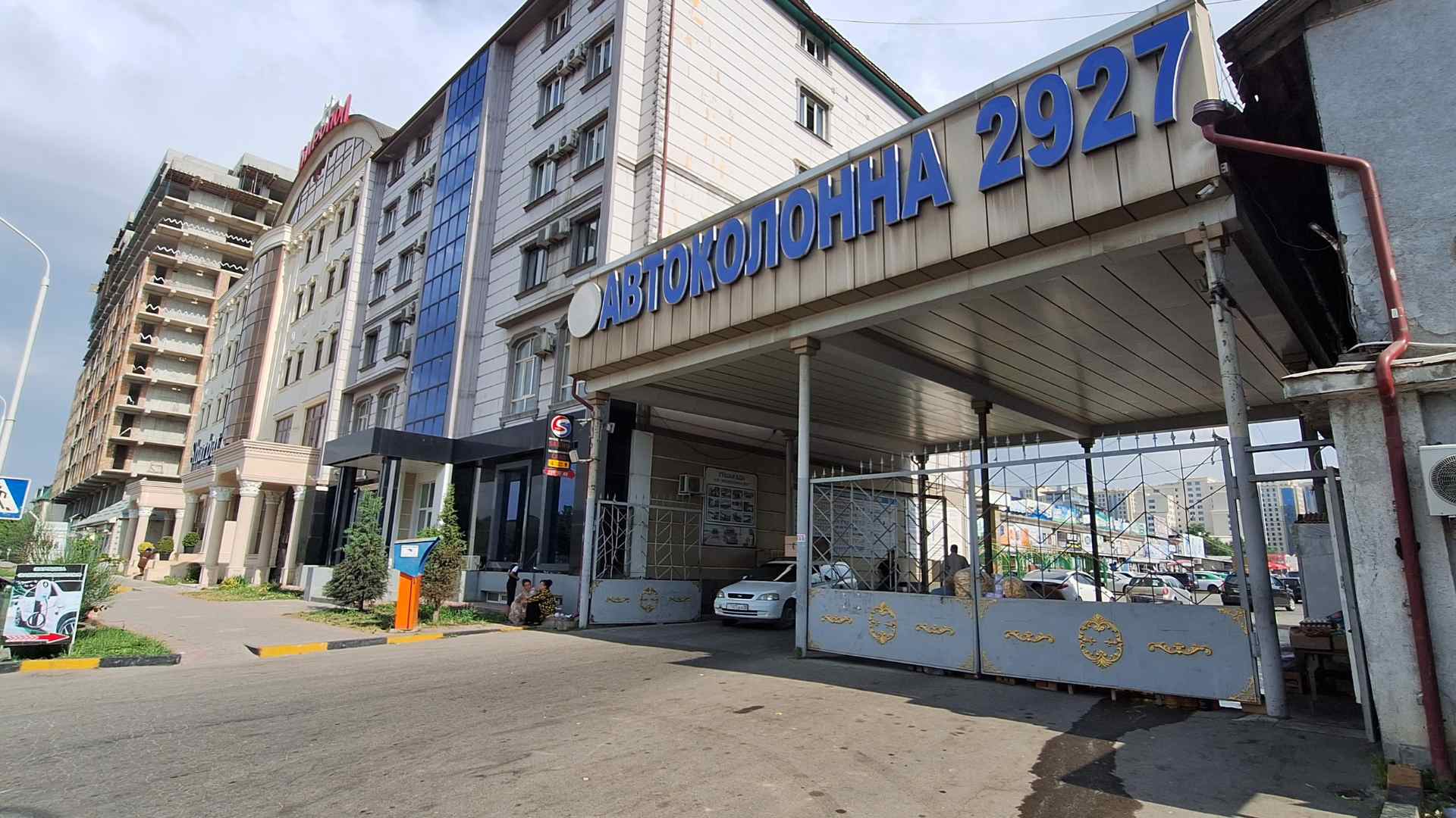 Sakho Hostel and the exit for Pamir from outside