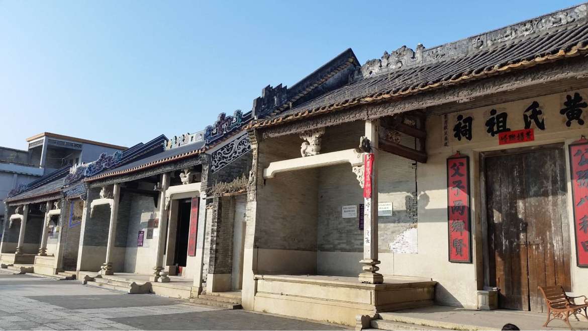 Explore South China! A traditional village in Guangdong