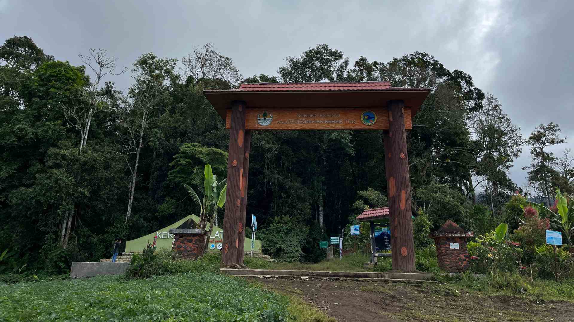 The beginning of the trail at Pintu Rimba