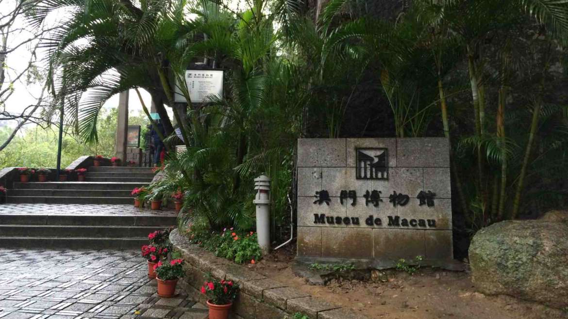The entrance of Monte Fortress and Macau Museum