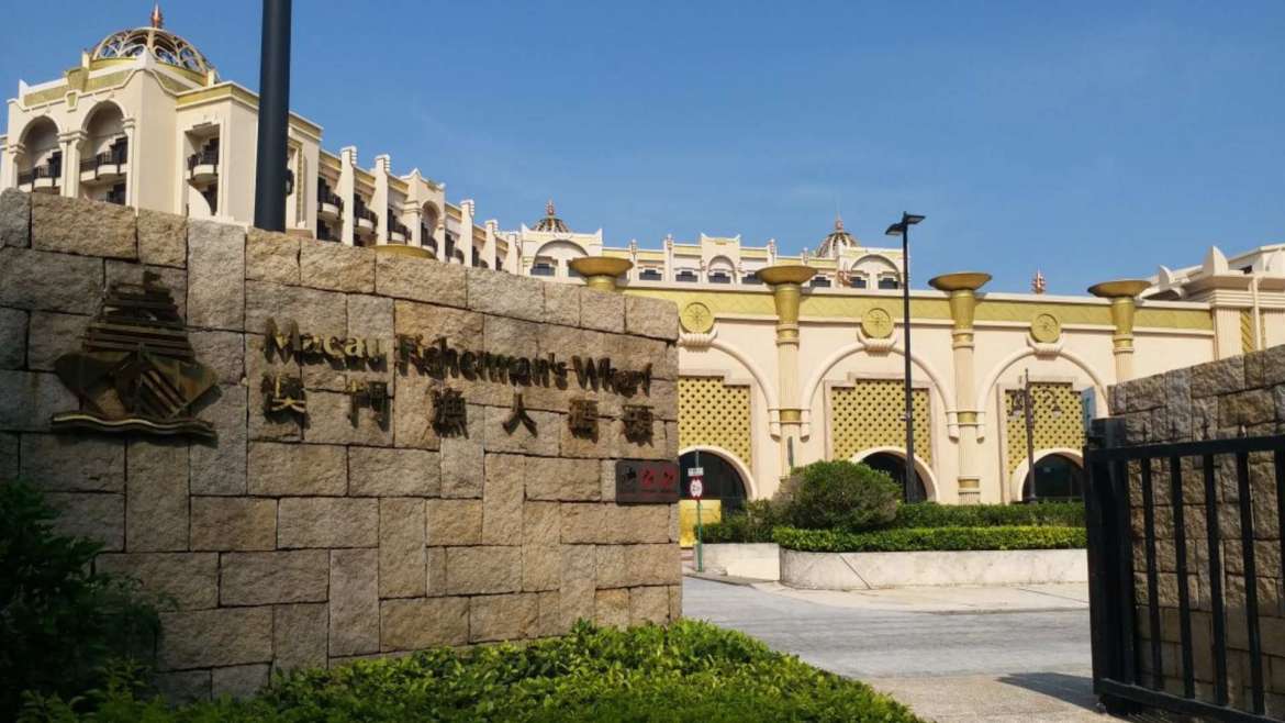 In Fisherman's Wharf, Macau