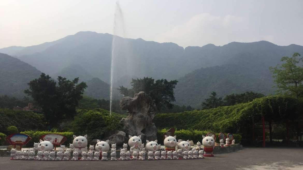 Cowfish Mouth Mountain- Qingyuan