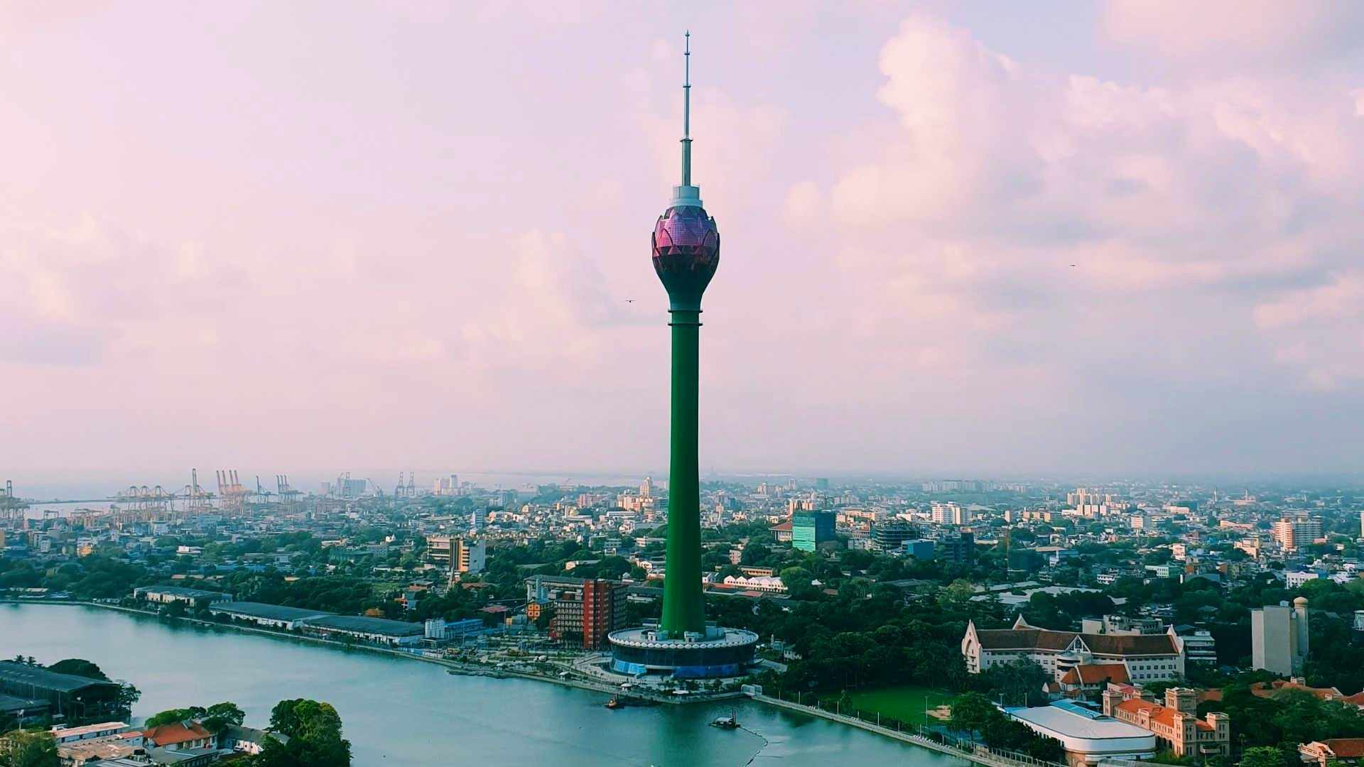 Lotus Tower