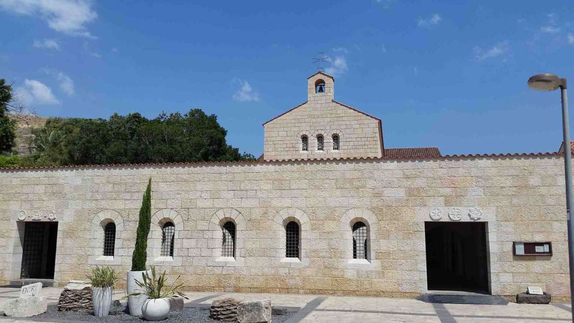 Israel itinerary, Galilee, the Church of Tabgha