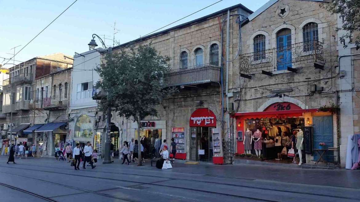 Israel itinerary, Jerusalem, the Western part- Jaffa center