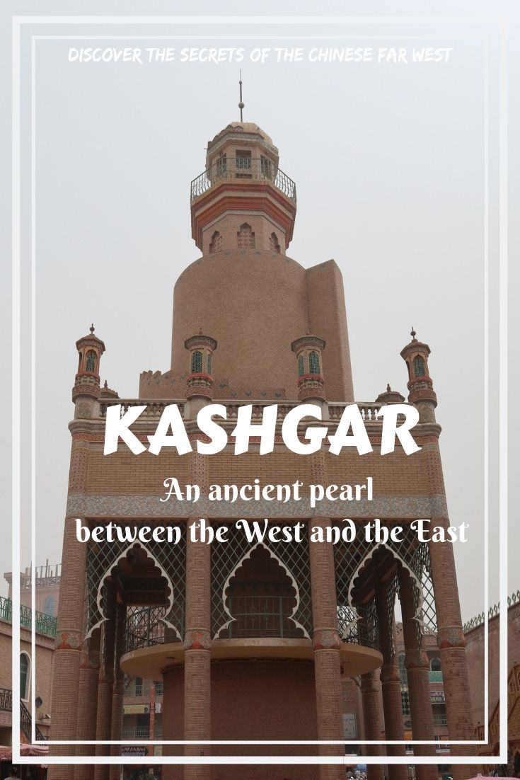 Let's make a journey to Kashgar, one of the westernmost cities in the Xinjiang Uyghur Autonomous Region of China- an ancient pearl on the Silk Road, between the West and the East!