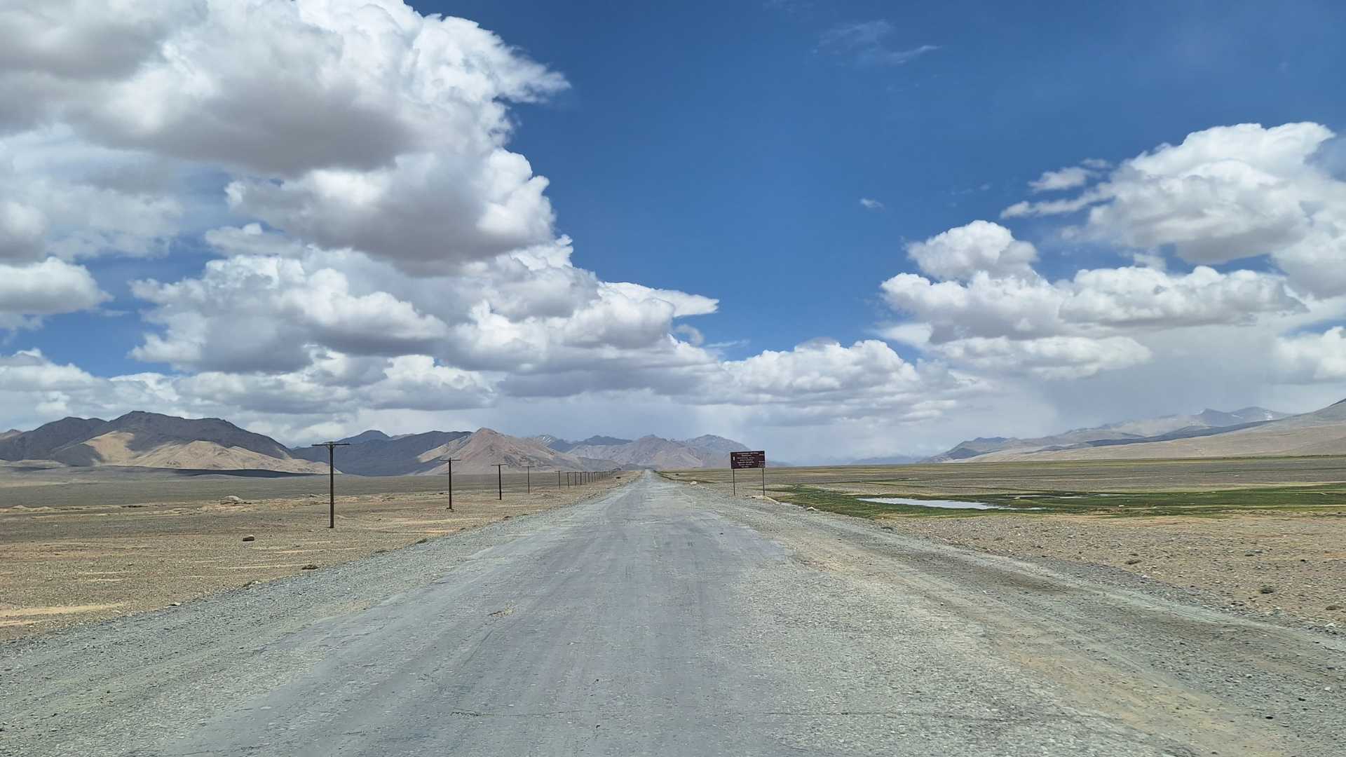 Pamir Highway