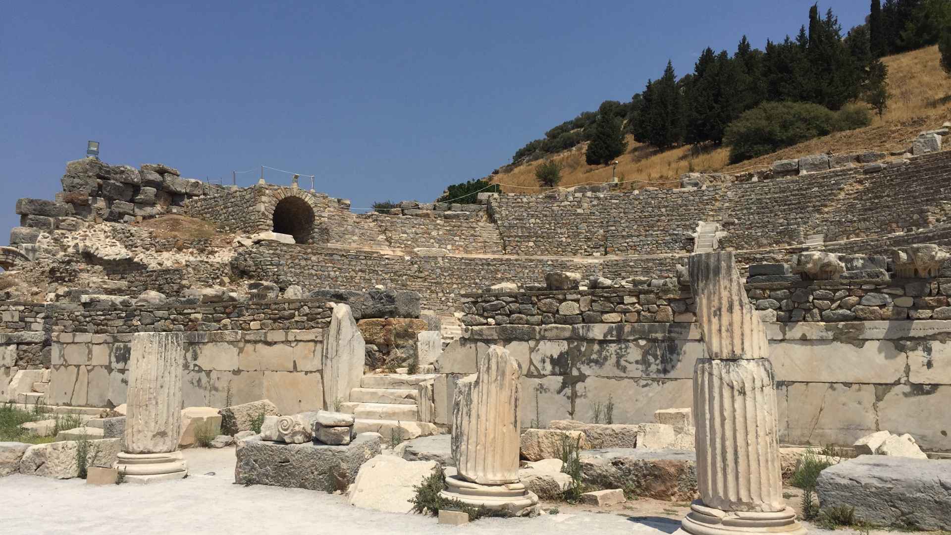 The Upper Agora of Ephesus