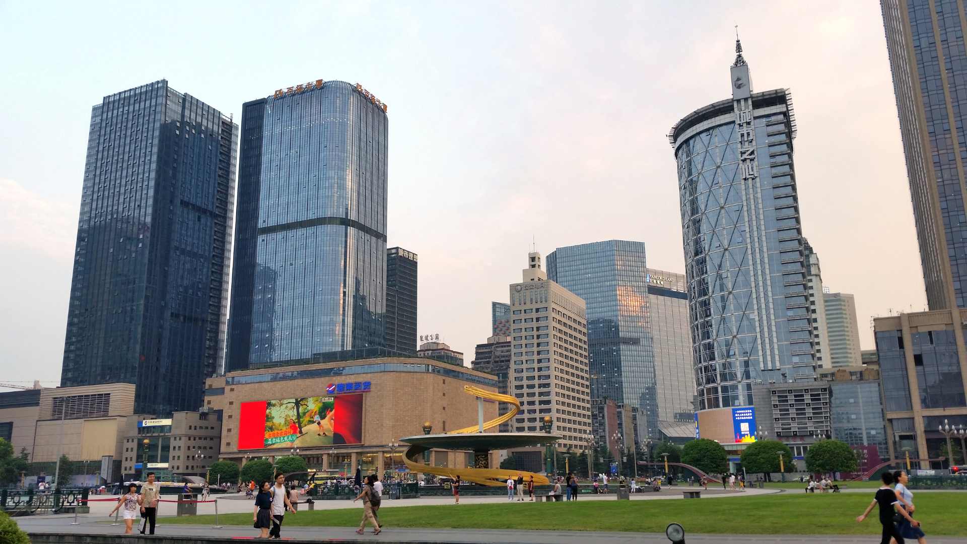 Chengdu- Tianfu Square