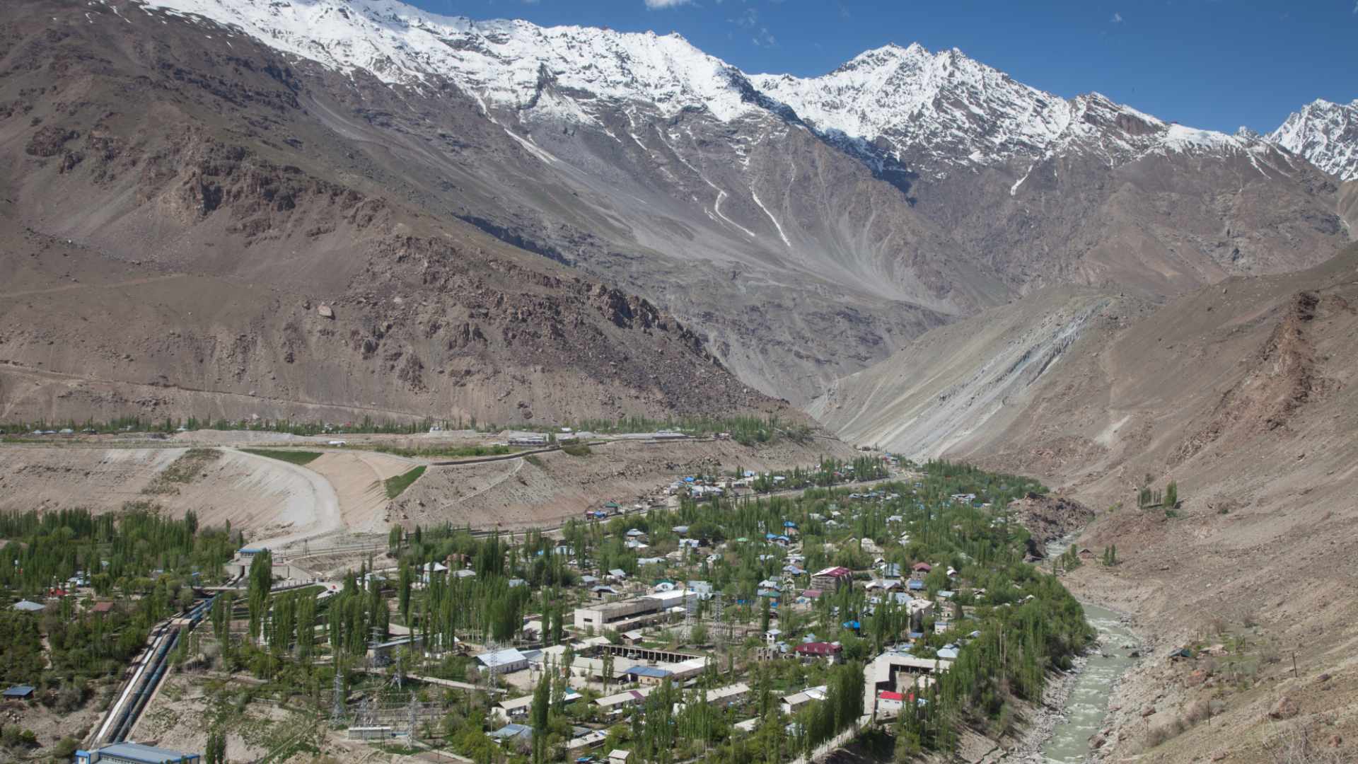 Panoramic view from the Botanical Garden