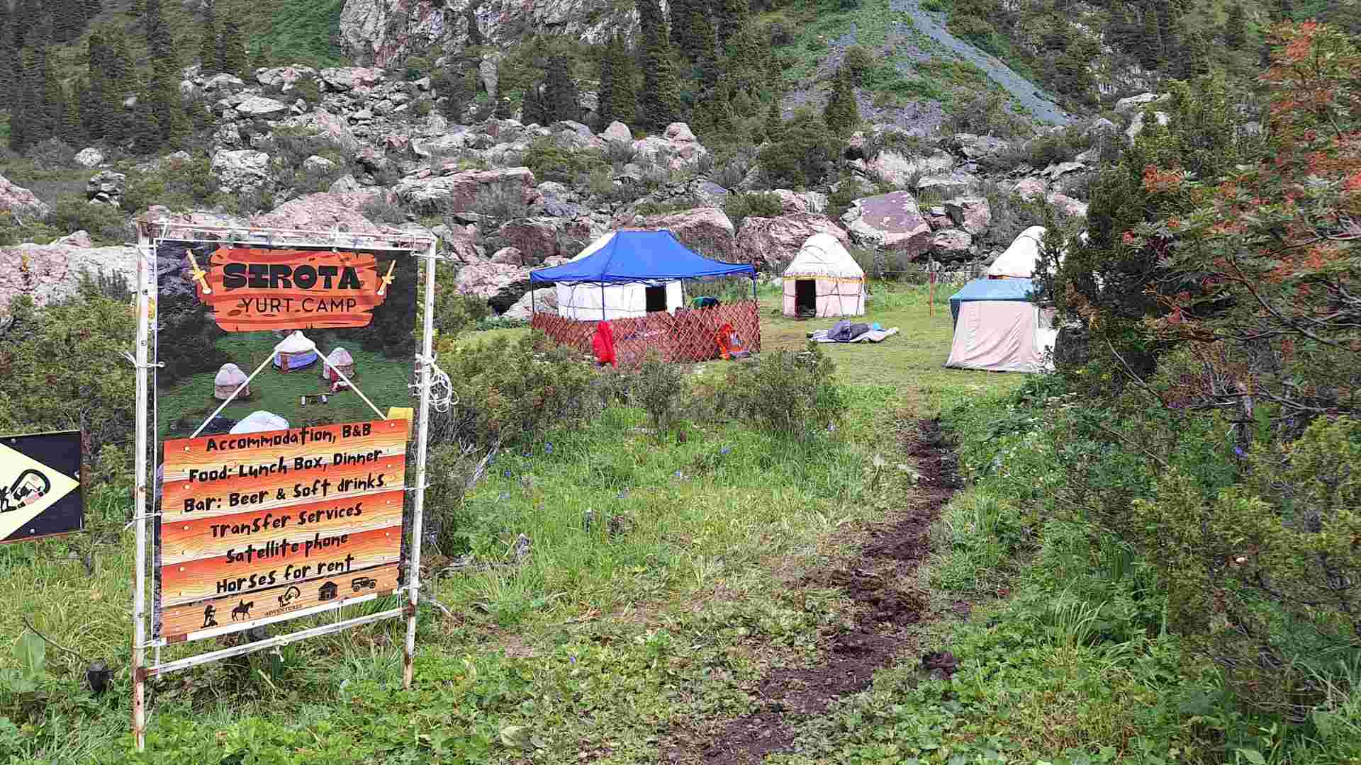 Sirota Yurt Camp