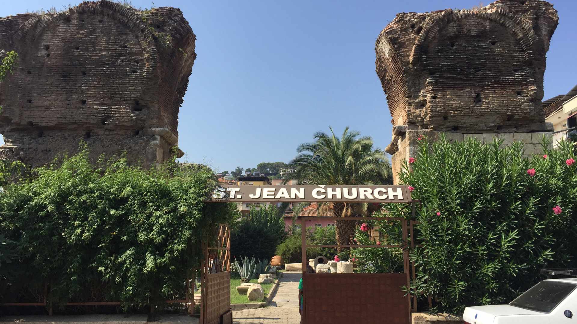 The entrance of the Basilica St. John