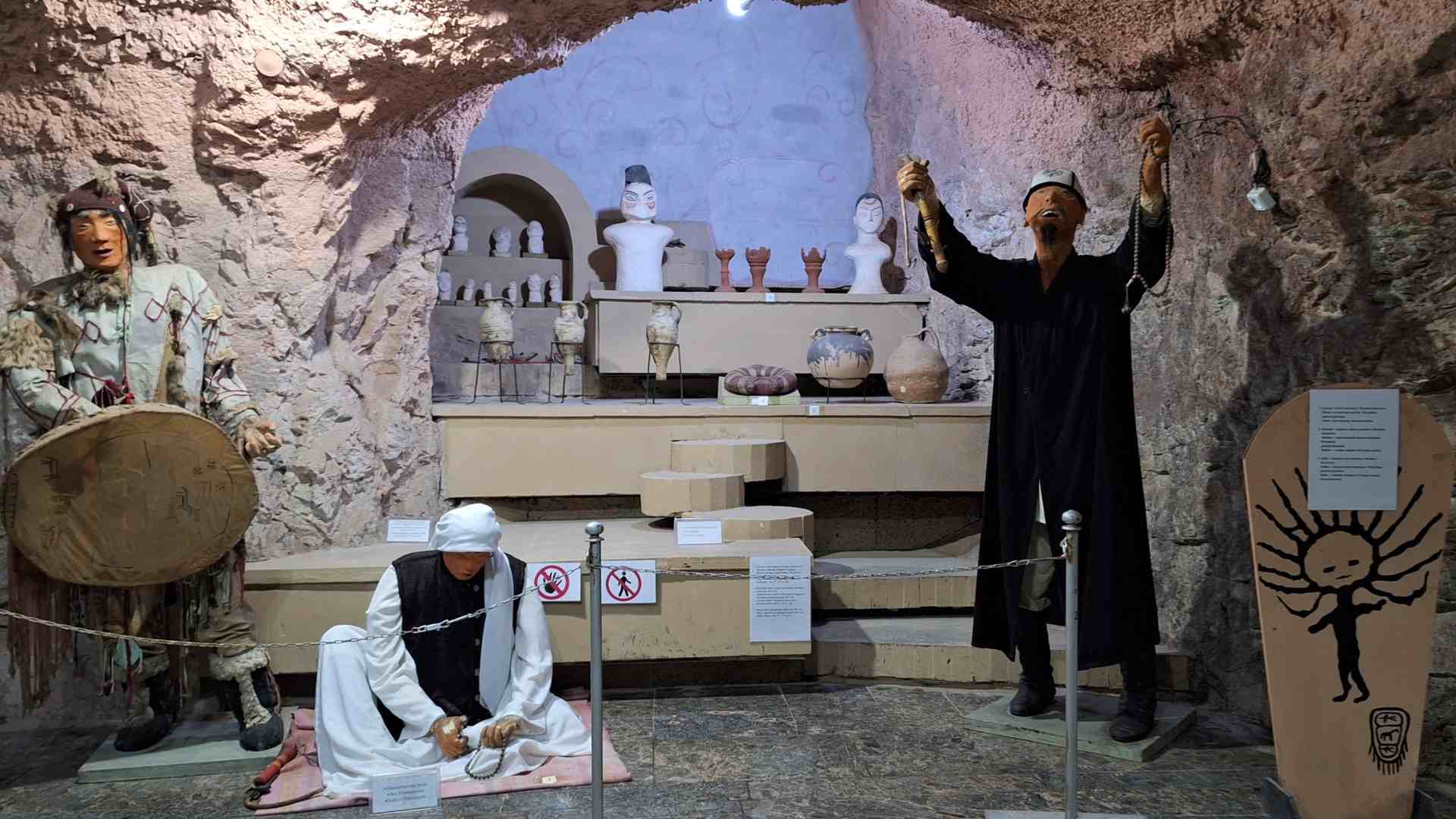 Museum artifacts in the Cave Museum, Osh