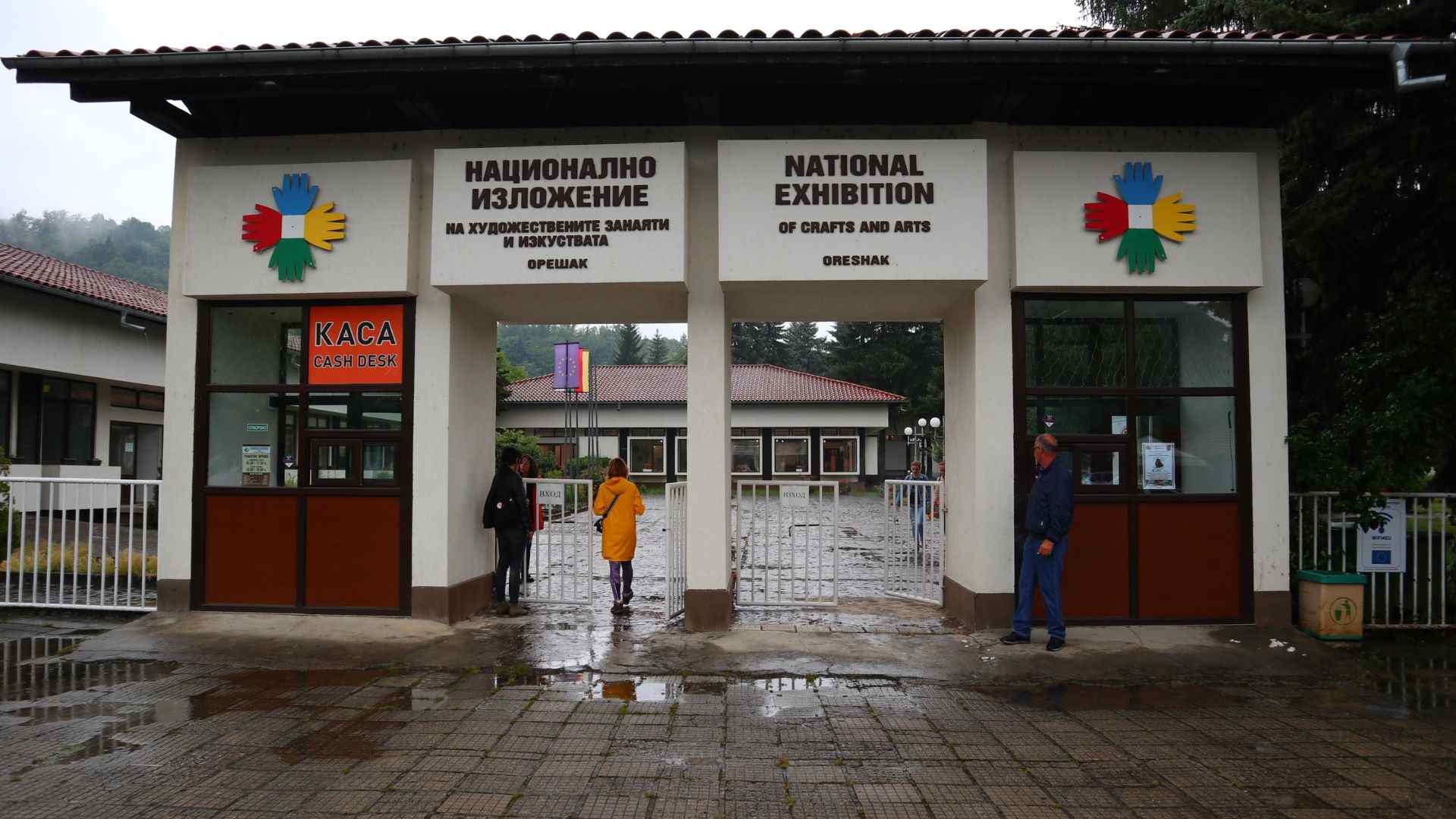 Crafts and arts exhibition in Oreshak