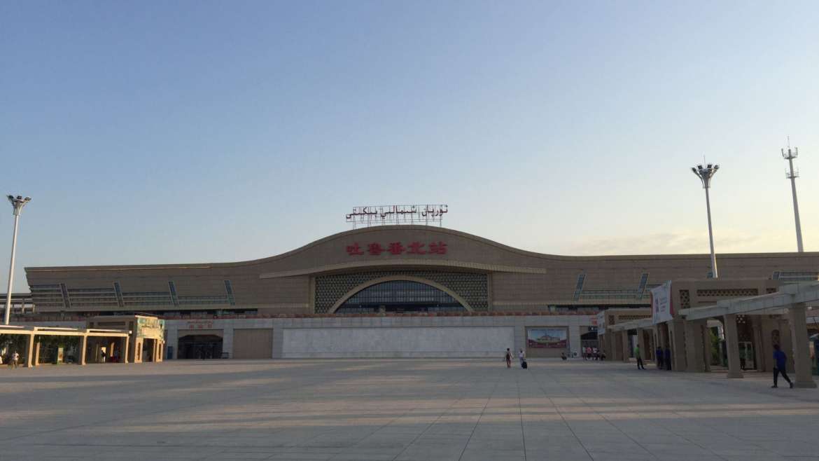 Travel to Turpan- Turpan North Railway Station