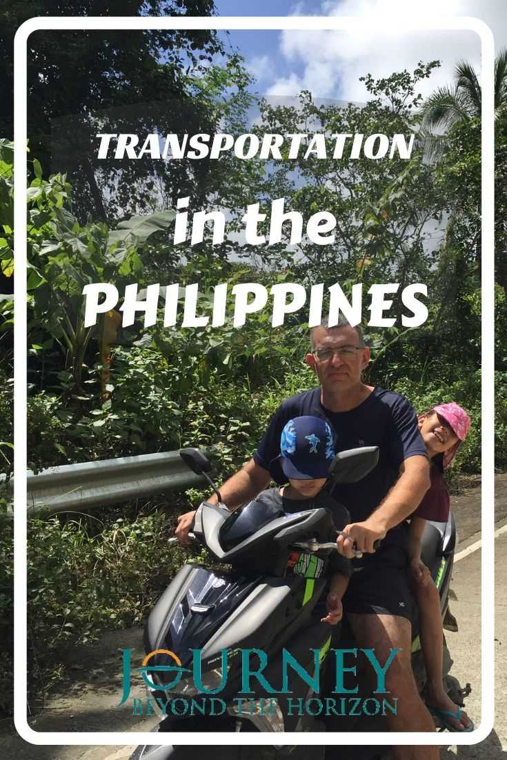 Transportation in the Philippines | Planning a trip around the Philippines? The transportation within the country has its specific features, so check more information about it and plan your itinerary accordingly!