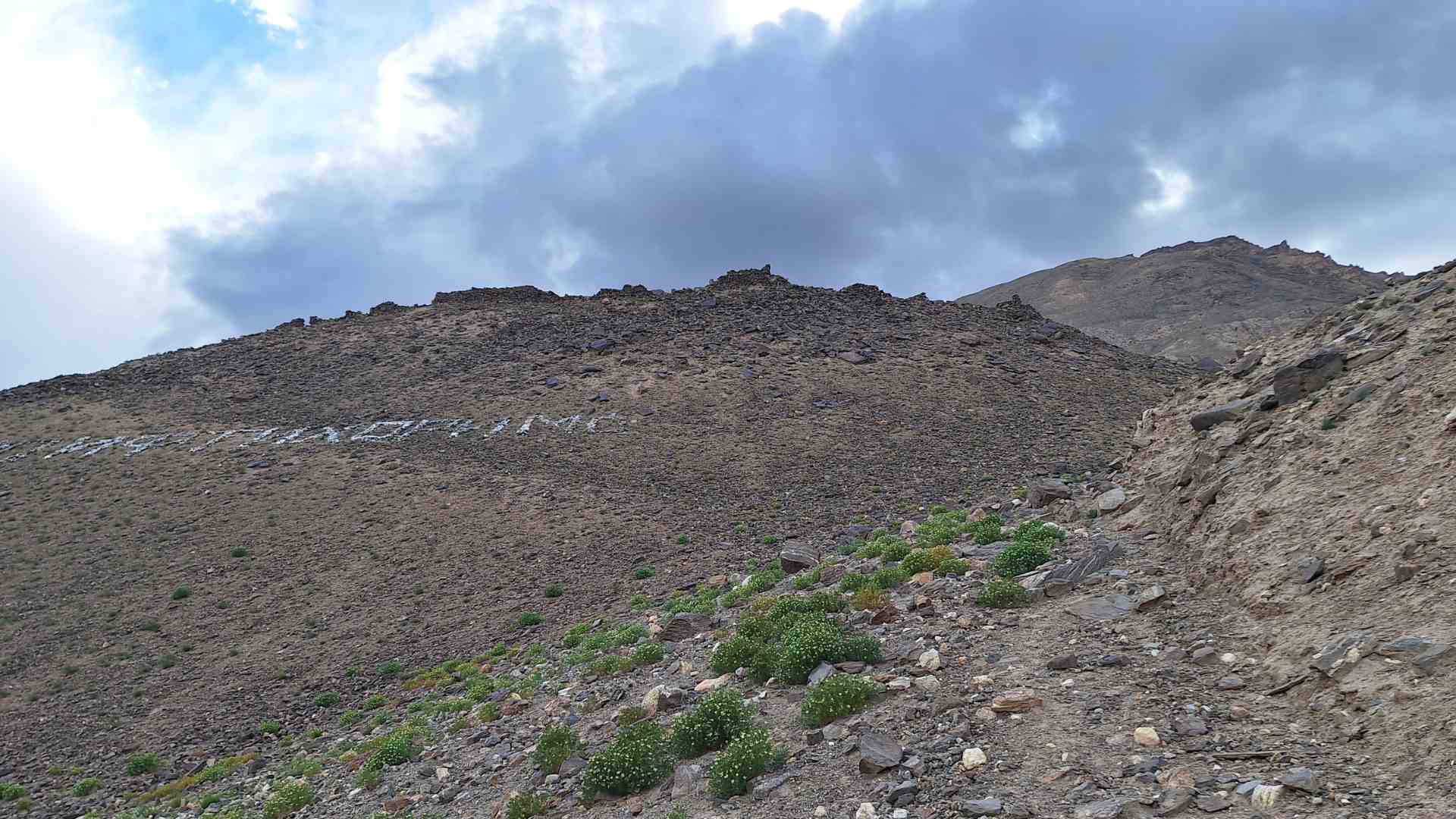 The steep slope in the beginning of the Vrang trail